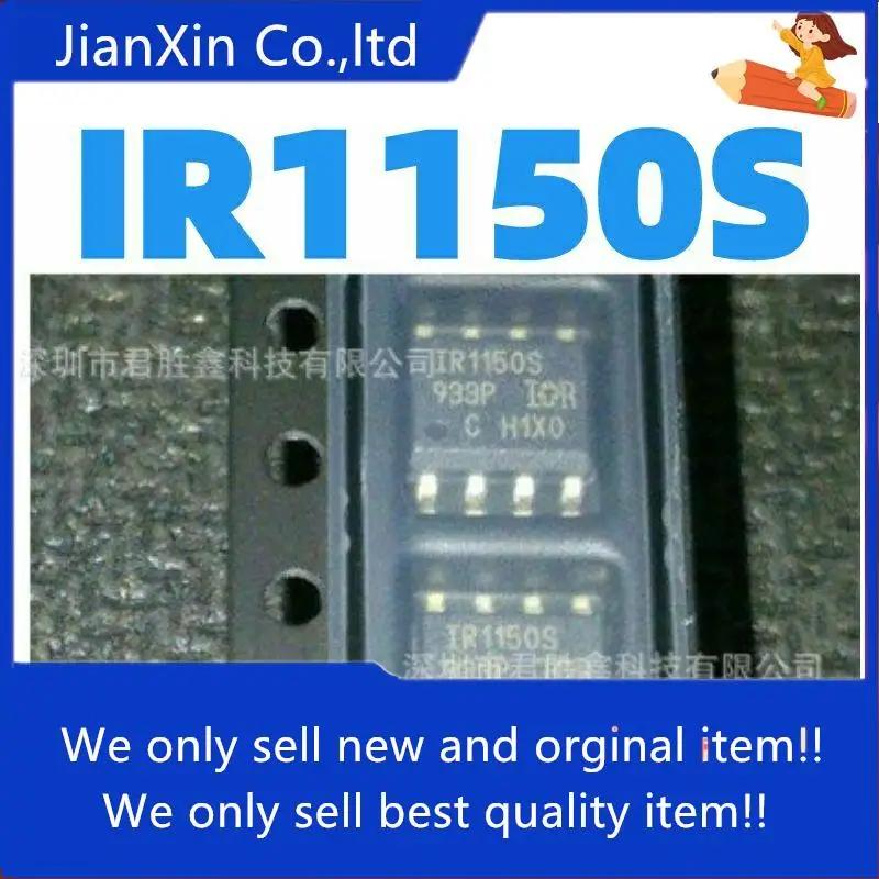 10pcs  ο IR1150S IR1150STRPBF SOP8